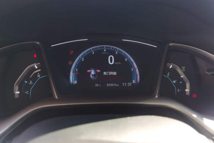 Used Honda Civic 2021 HATCHBACK 220TURBO CVT New Trendsetter