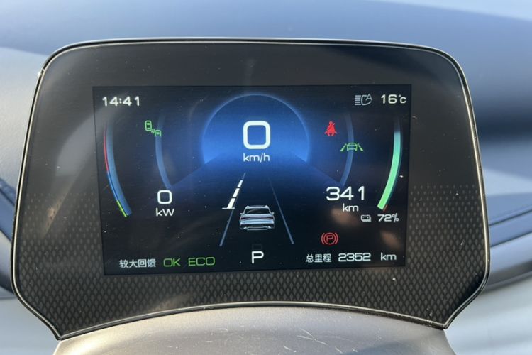 Used BYD Yuan PLUS 2022 510 km Flagship Version