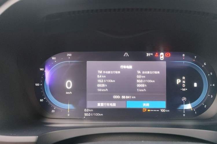 Used Volvo S90 2023 B5 Zhiyi Luxury Edition
