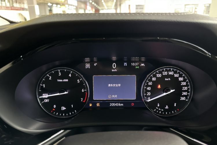 Used Buick Envision 2020 Encore S 652T All-Wheel-Drive Avenir
