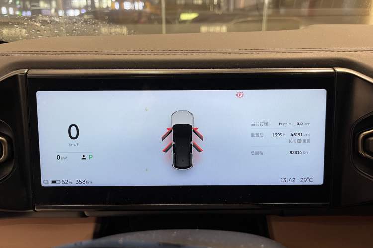 Used Nio ES8 2020 580 km Range Signature Edition Six-Seater Version
