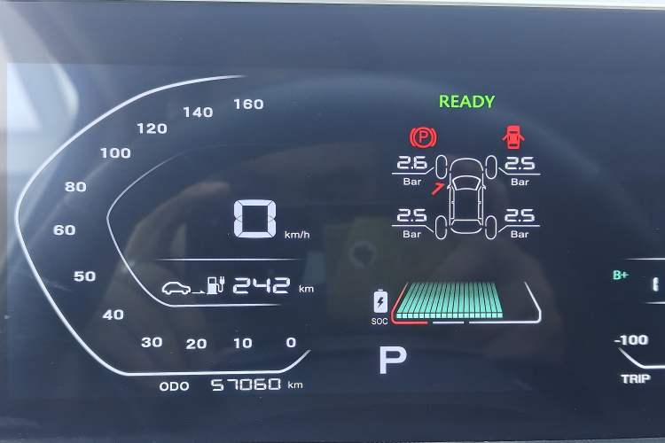 Used Oshan Benni E-Star 2021 National Edition Xin Yue Version Lithium Iron Phosphate (31.86 kWh)
