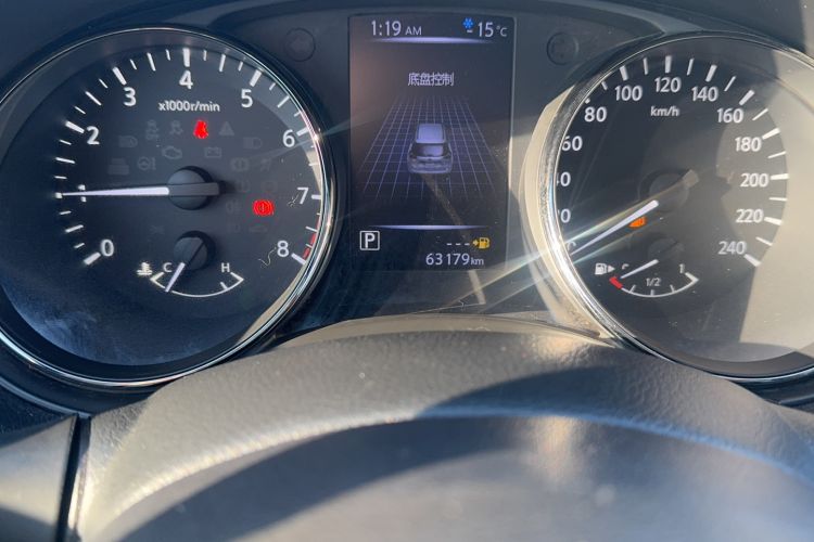 Used Nissan X-Trail 2017 2.0L CVT Comfort Edition 2WD
