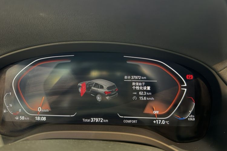 Used BMW X3 2023 xDrive30i Leading Model M Night Edition Package
