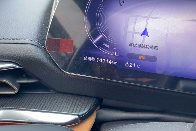 Used Mazda EZ-6 2024 Range-Extended 200 Luxury Edition
