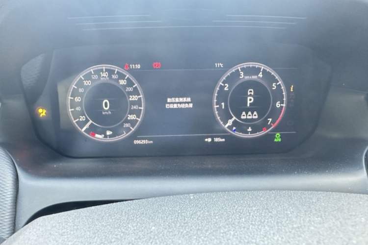 Used Land Rover Discovery Sport 2020 249 PS R-Dynamic Performance Edition