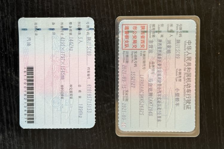 Used Mazda CX-30 2021 2.0L Automatic Joyful Edition
