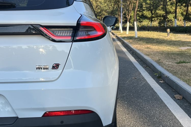 Used Geely Auto Emgrand S 2021 1.4T CVT Prestige Edition
