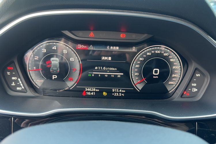 Used Audi Q3 2022 35 TFSI Fashion Dynamic Model