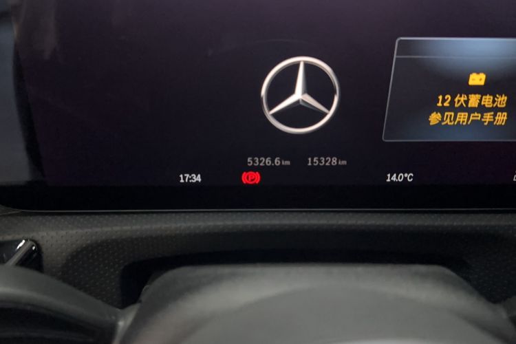 Used Mercedes-Benz A-Class 2023 A 180 L