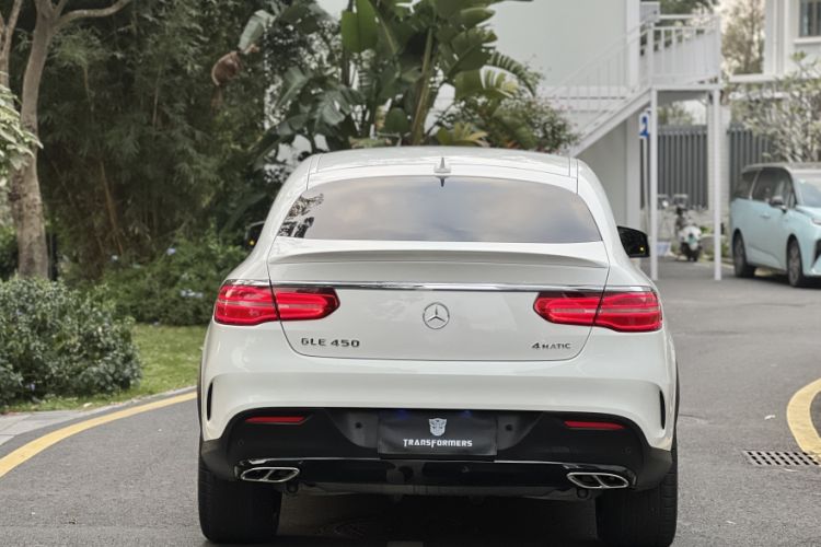 Used Mercedes-Benz GLE-Class 2015 GLE 450 AMG 4MATIC Coupe SUV