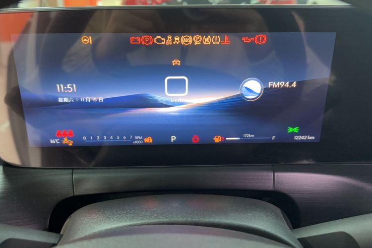 Used Buick Verano 2023 Pro Enjoyment Edition