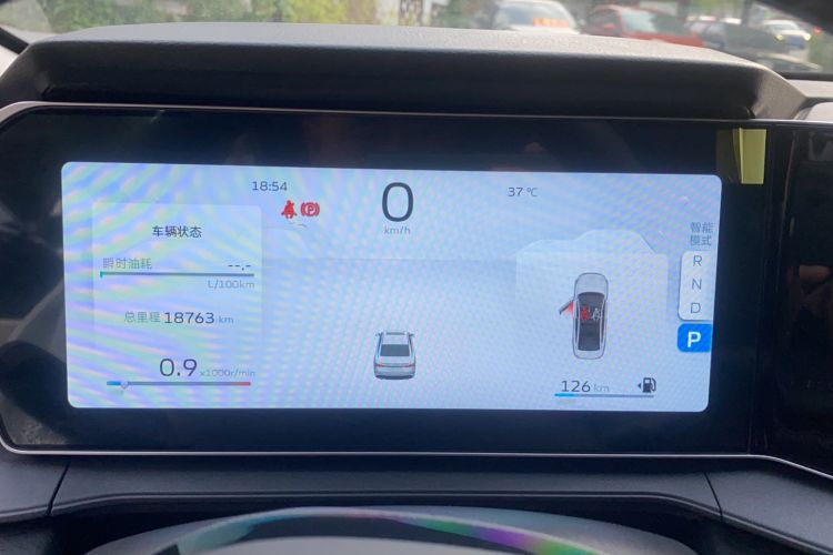 Used Geely Auto Binray 2022 Binrui COOL 1.5T DCT Electric Edition
