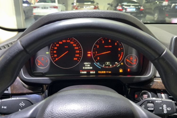 Used BMW X5 2014 xDrive35i Elegant Edition
