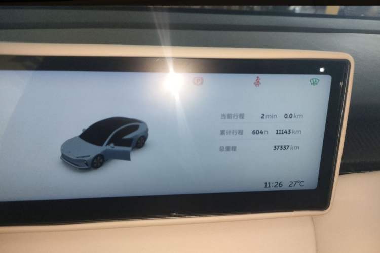 Used Nio ET5 2022 75 kWh
