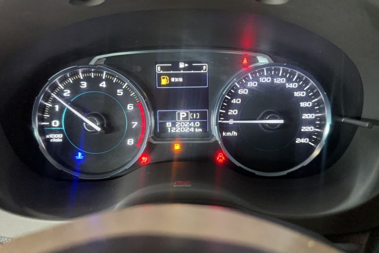 Used Subaru Forester 2016 2.5i Prestige Navigation Edition
