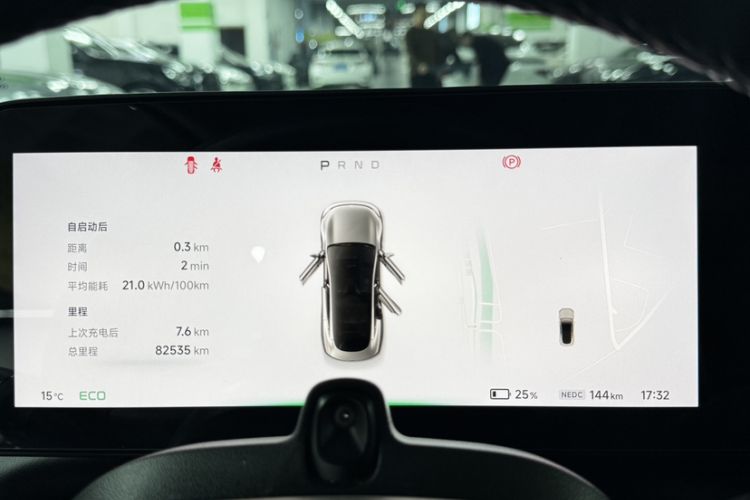 Used XPeng P7 2020 562E Performance Edition