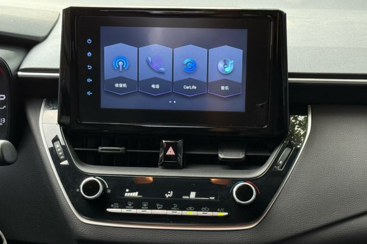 Used Toyota Levin 2021 TNGA 1.5L CVT Entry-Level Model
