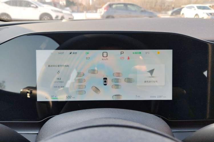 Used BYD Seal 06 New Energy 
