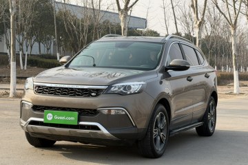 Used Leopaard CS10 2017 2.0T Automatic Luxury Model