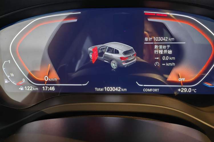 Used BMW X3 2021 Restyled xDrive30i Leading Edition M Sport Package
