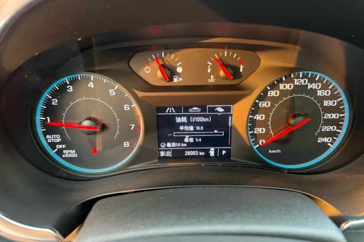 Used Chevrolet Malibu XL 2021 Redline 550T Automatic Sharp Edition