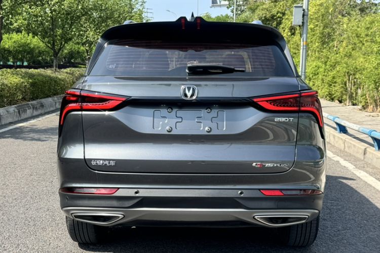 Used Changan CS75 PLUS 2021 1.5T Automatic Prestige Model
