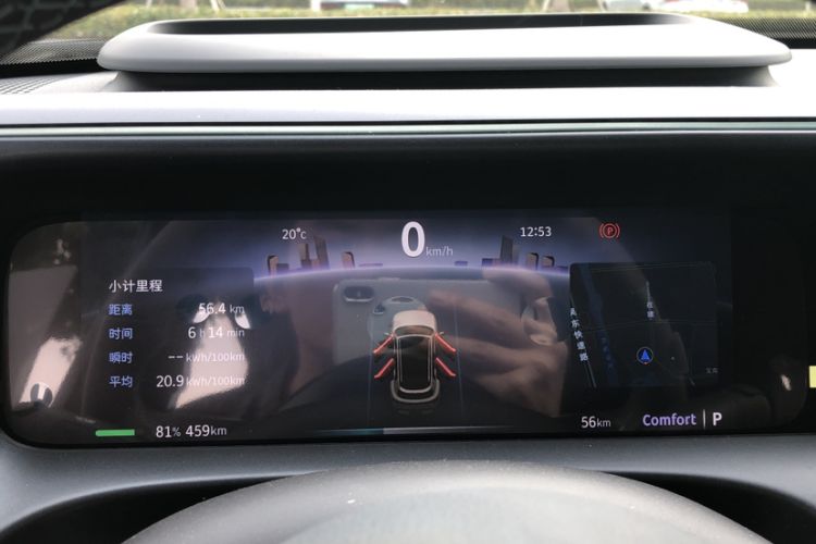 Used  #5 2024 Long-Range Journey Luxury Edition
