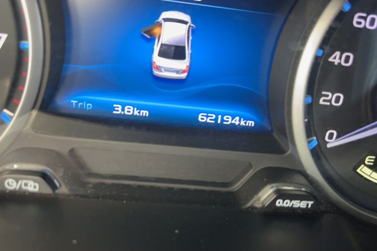 Used Geely Auto Emgrand 2017 Sedan Million Edition 1.5L Manual - Upward Version
