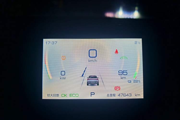 Used BYD Yuan PLUS 2023 Champion Edition 430KM Superior Model
