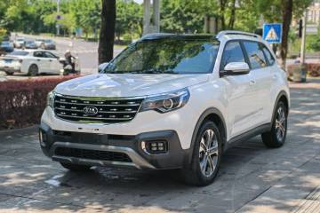 Used Kia Sportage R 2019 2.0L Automatic Smart Luxury Edition