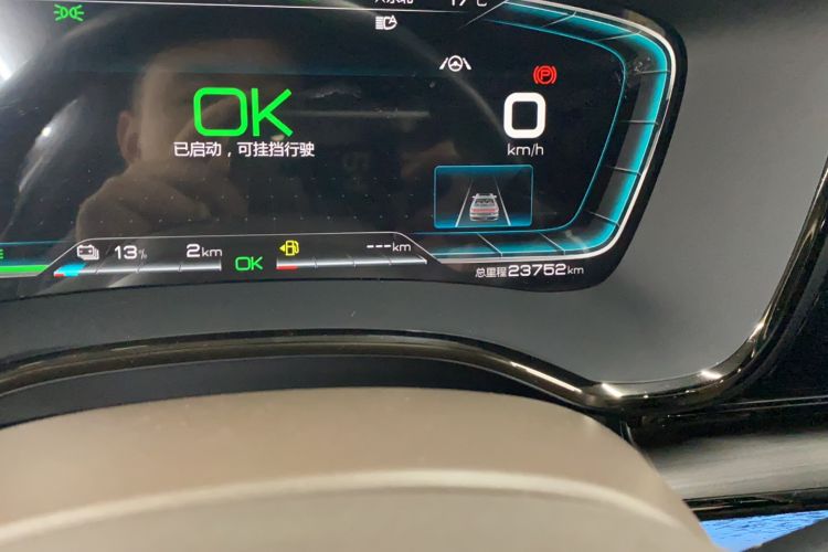 Used BYD Han 2020 DM Four-Wheel Drive Performance Edition Prestige Model
