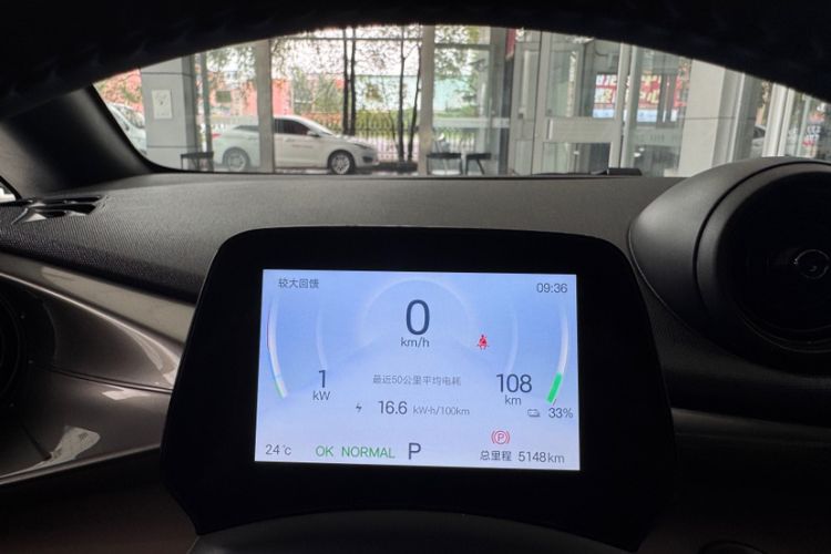 Used BYD Dolphin 2024 Honor Edition 420km Fashion Version
