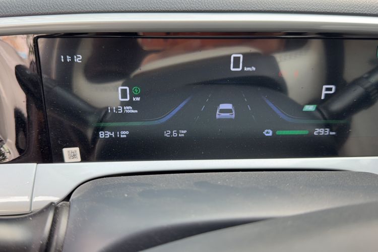 Used  Geome 2025 310km Dream Edition