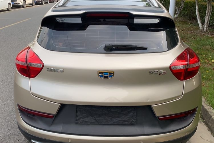 Used Geely Auto Emgrand GS 2016 Sport Edition 1.3T Automatic ZhenShang Model
