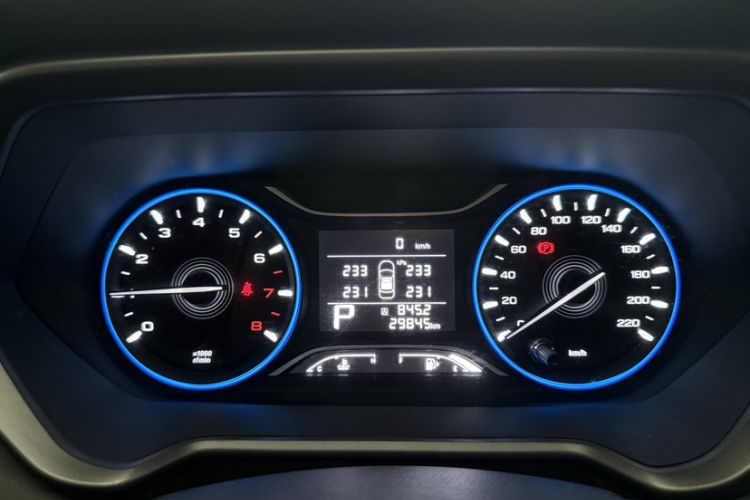 Used GAC Trumpchi GS4 2021 270T Automatic Elite Tech Edition
