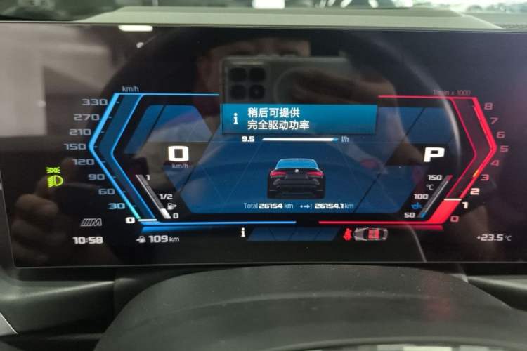 Used BMW M4 2023 M4 Coupe Thunder Edition
