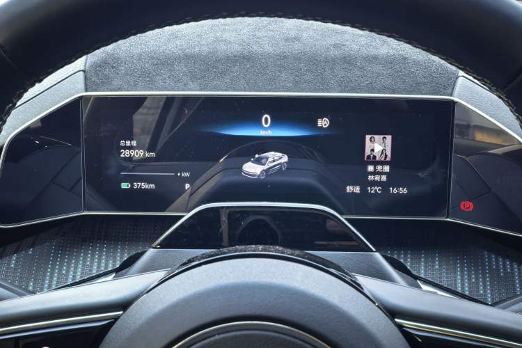 Used Zeekr 001 2022 Long-Range Dual-Motor WE Edition