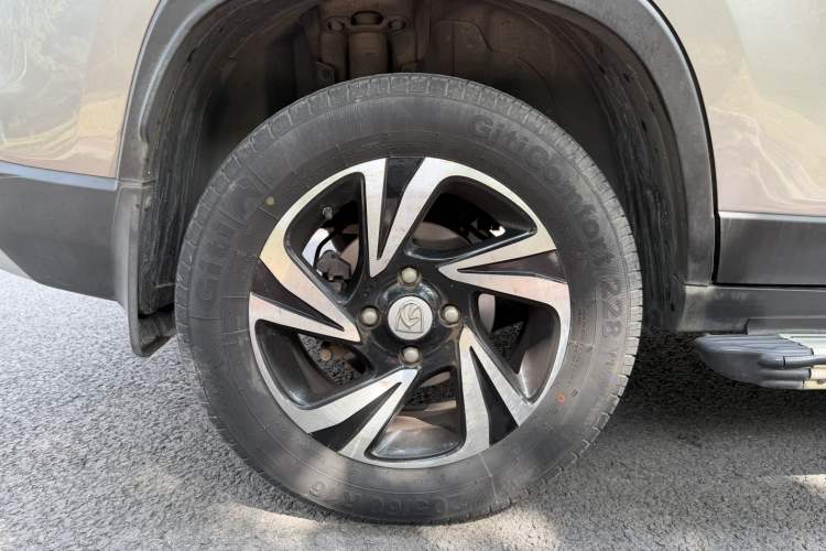 Used Baojun 510 2017 1.5L Automatic Luxury Model
