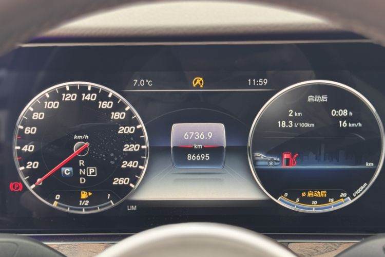 Used Mercedes-Benz E-Class 2019 Restyled E 300 L Luxury Edition