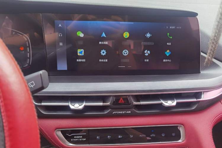 Used Changan CS75 PLUS 2021 2.0T Automatic Pilot Version
