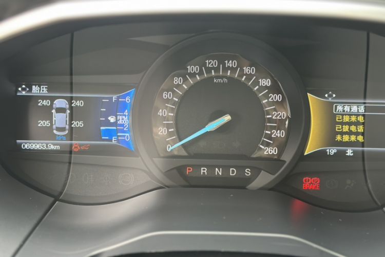 Used Ford Edge 2016 EcoBoost 245 Two-Wheel-Drive Titanium 7-Seater
