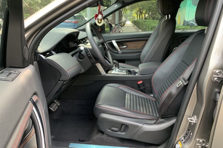 Used Land Rover Discovery Sport 2022 Revised Version 249 PS R-Dynamic S Performance Edition 5 Seats
