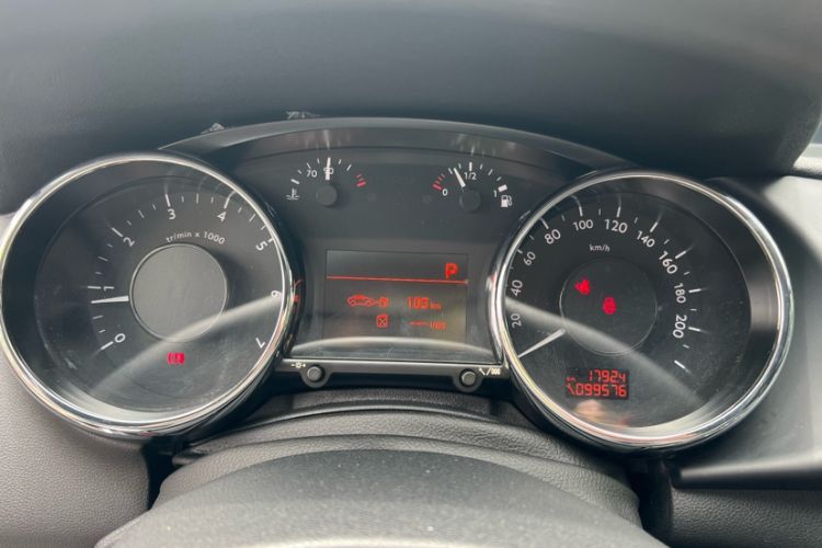 Used Peugeot 3008 2013 2.0L Automatic Classic Edition
