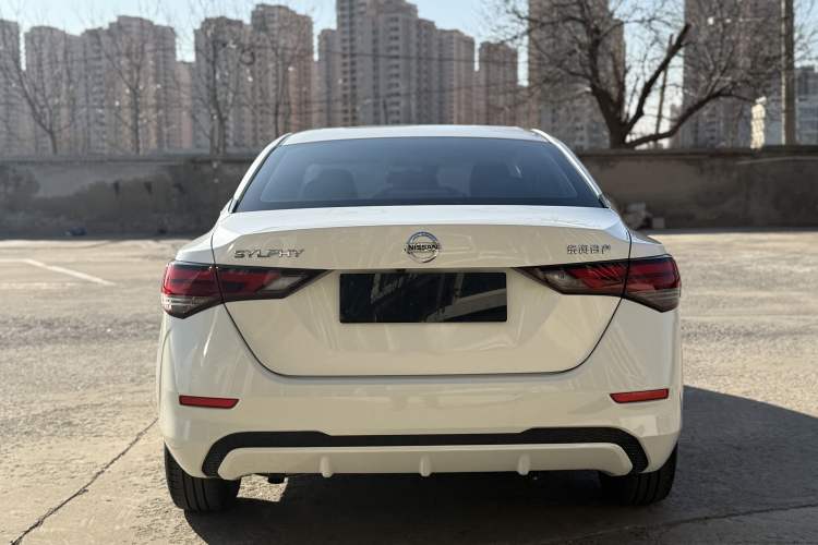 Used Nissan Sylphy 2022 1.6L XL CVT Enjoyment Edition
