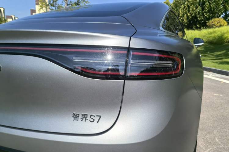 Used Hima Luxeed S7 2024 Max
