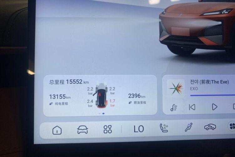 Used  S07 2024 215Max Qiankun Intelligent Driving ADS SE Range-Extended Version
