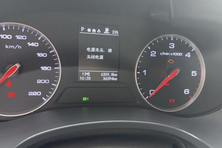 Used Foton General F9 2022 2.0T Diesel Automatic 4x4 Enjoyment Version Long Bed 4F20TC
