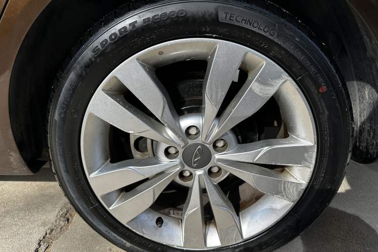 Used Chery Arrizo 5 2016 1.5L CVT Trendsetting Edition
