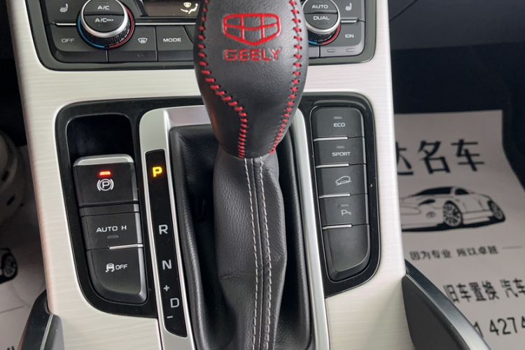 Used Geely Auto Emgrand X7 Sport 2018 1.8TD Automatic Two-Wheel Drive Smart Connect 4G Internet Edition
